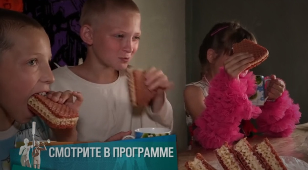 Мужское / Женское. Выпуск от 22.10.2025 2 смотреть онлайн лордфильм